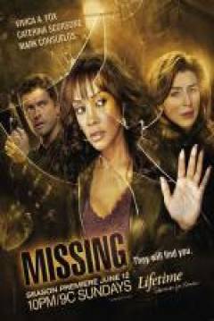 Poster Missing