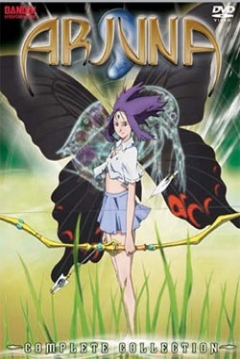 Poster Earth Girl Arjuna