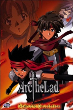 Poster El Muchacho Arc