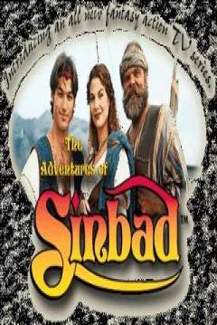 Poster Las Aventuras de Sinbad