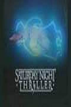 Poster Saturday Night Thriller