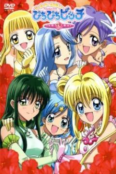 Poster Mermaid Melody Pichi Pichi Pitch
