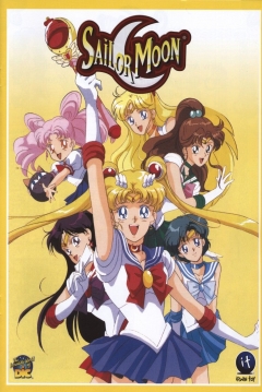 Poster Sailor Moon Sailor Stars