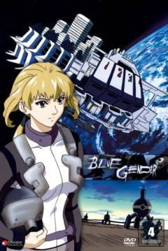 Poster Blue Gender