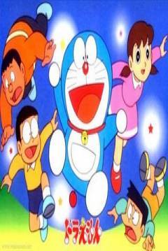 Poster Doraemon: El Gato Cósmico