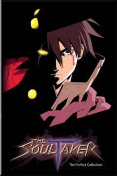 Poster The Soultaker
