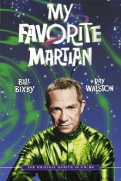 Poster Mi Marciano Favorito