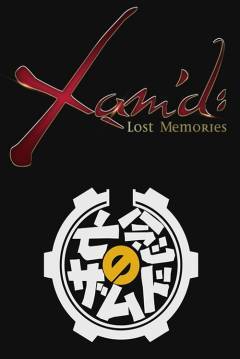 Poster Xam'd: Lost Memories 