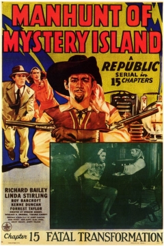 Poster Manhunt of Mystery Island 
