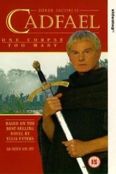 Poster Cadfael