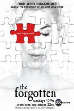 Poster Sin Identificar