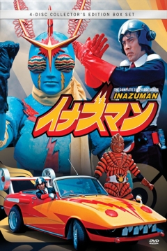 Poster Inazuman