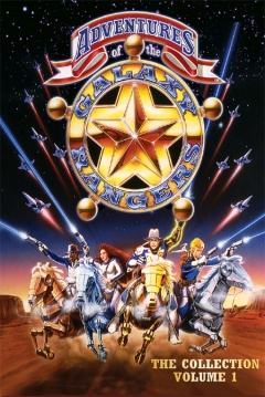 Poster Los Guardianes de la Galaxia