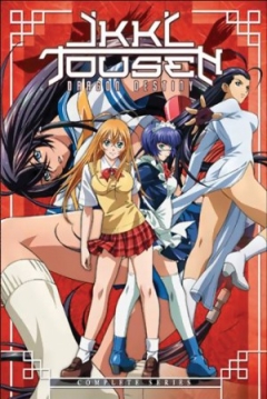 Poster Ikkitousen