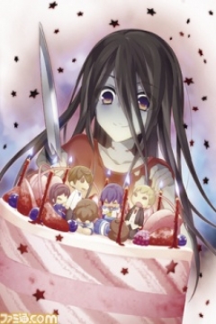 Poster Corpse Party: Missing Footage