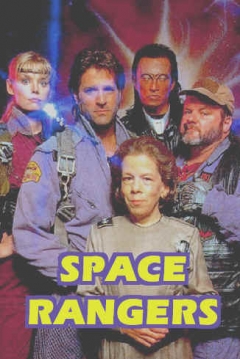 Poster Space Rangers