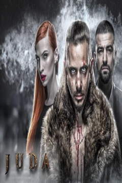 Poster Juda 