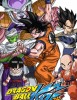 Dragon Ball Kai