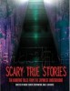Honto ni Atta Kowai Hanashi (True Horror Stories / Honkowa)