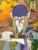 Mononoke