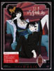 xxxHOLiC: Kei