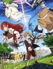 Mushoku-tensei ~Isekai ittara honki dasu~ (Netflix)