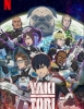 Yakitori: Soldados de la desdicha