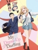 My Dress-Up Darling (Netflix)
