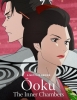 Ooku: Los Aposentos Privados