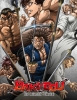 Baki-Dou: El samurái invencible (Netflix)