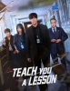 Así aprenderás (Netflix)