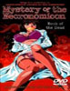 Mystery of Necronomicom: Book of the Dead