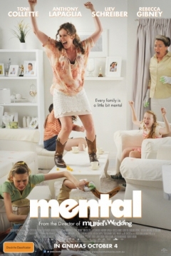 Poster Mental