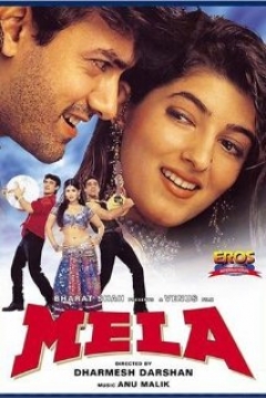 Poster Mela