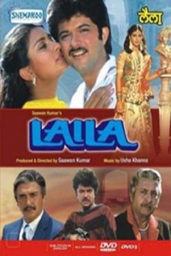 Poster Laila
