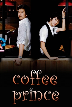 Poster The 1st Shop of Coffee Prince