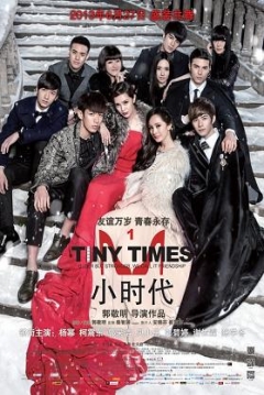 Poster Tiny Times