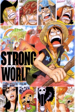 Ficha One Piece: Strong World