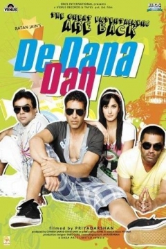 Poster De Dana Dan
