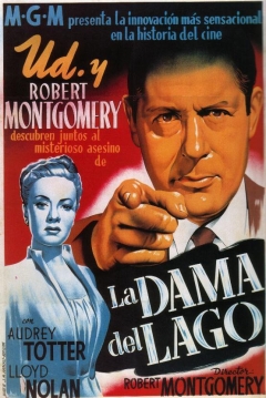Ficha La Dama del Lago