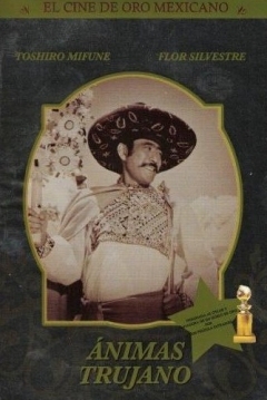 Ficha Ánimas Trujano (El Hombre Importante) 