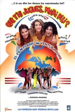 Poster ¿Que te Juegas, Mari Pili?