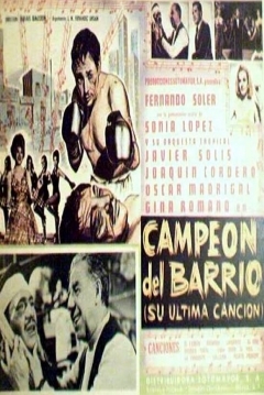 Ficha Campeón del Barrio (Su Última Canción)