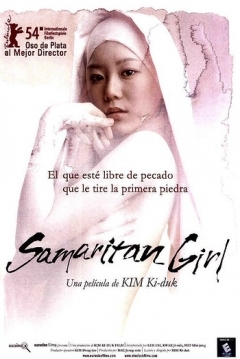 Poster Samaritan Girl