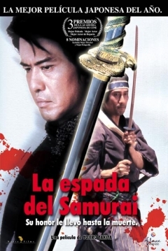 Poster La Espada del Samurai