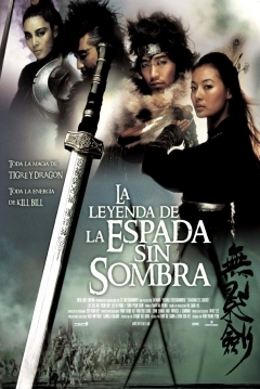 Poster La Leyenda de la Espada sin Sombra