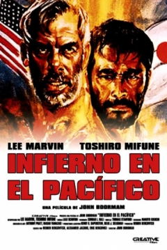 Poster Infierno en el Pacífico