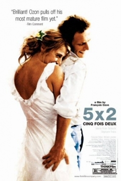 Ficha 5x2 (Cinco Veces Dos)