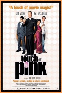 Poster Un Toque de Rosa