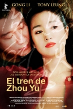 Poster El Tren de Zhou Yu